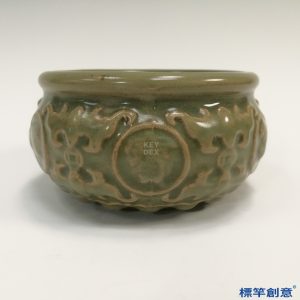 HA082 元代龍泉窯青瓷塑道教符紋灑淨水盂