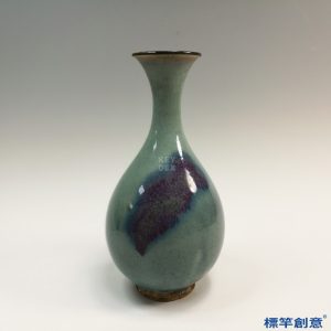 HA083 元代鈞窯天藍釉紫斑玉壺春瓶