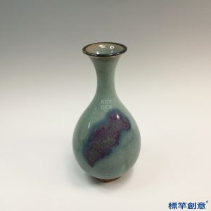 HA083 元代鈞窯天藍釉紫斑玉壺春瓶