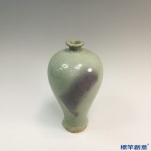 HA084 元代鈞窯天藍釉紫斑梅瓶