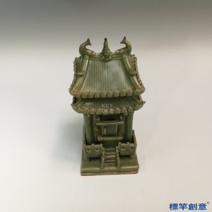 HB036 明代龍泉窯青瓷塑亭式紙錢金爐