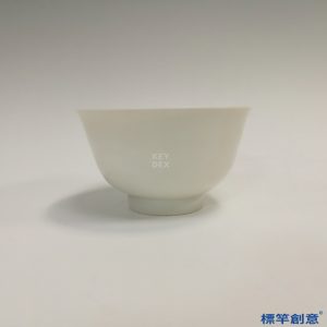 HB038 明代景德鎮窯甜白釉刻龍紋供杯