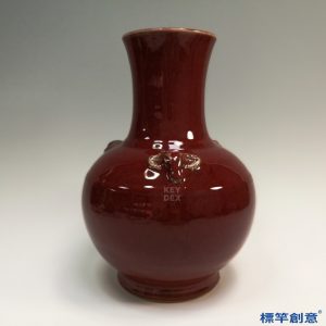 IA048 清代咸豐景德鎮窯豇豆紅釉三羊開泰尊