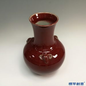 IA048 清代咸豐景德鎮窯豇豆紅釉三羊開泰尊