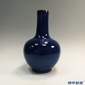 IA050 清代乾隆景德鎮窯窯變藍釉天球瓶