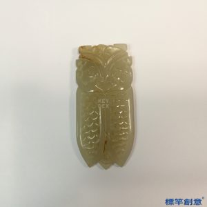 DB029 漢代白玉雕蟬形佩飾