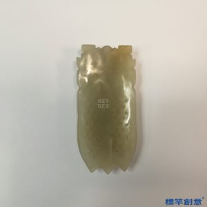 DB029 漢代白玉雕蟬形佩飾