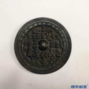 DB033 漢代銅鏡黑漆仙人騎獸紋圓鏡