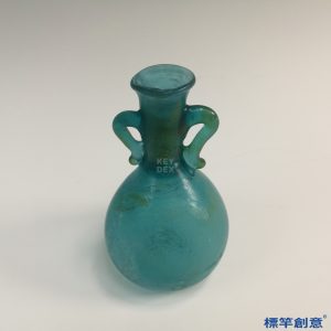 FA010 隋代孔雀藍琉璃雙耳小瓶