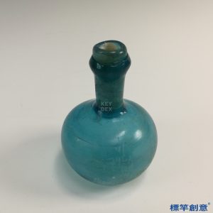 FA011 隋代孔雀藍琉璃小蒜頭瓶