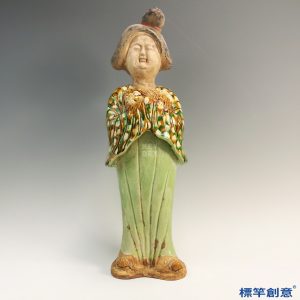 FB071 唐代淺綠釉三彩陶仕女抱犬俑