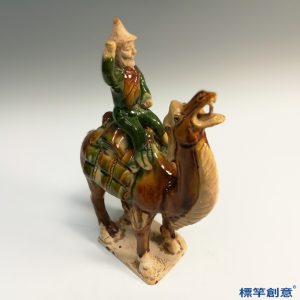 FB072 唐代鞏義窯三彩釉胡人騎駱駝俑
