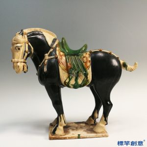 FB073 唐代鞏義窯黑釉三彩陶馬