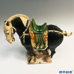 FB073 唐代鞏義窯黑釉三彩陶馬