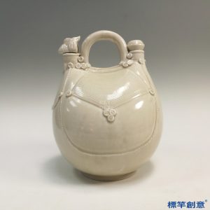 FB075 唐代晚期邢窯白釉印花鳳首蓋皮囊壺