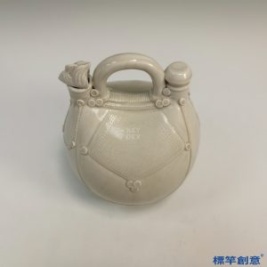 FB075 唐代晚期邢窯白釉印花鳳首蓋皮囊壺