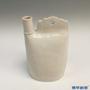 FB076 唐代晚期邢窯白釉刻劃鳳紋雞冠皮囊壺