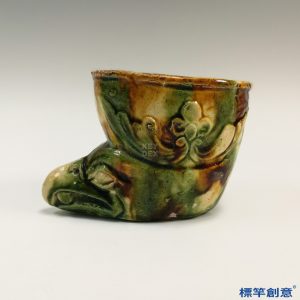 FB080 唐代鞏義窯三彩陶來通款獸首杯