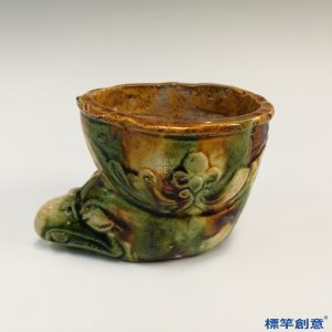 FB080 唐代鞏義窯三彩陶來通款獸首杯