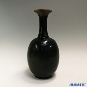 FB082 唐代邢窯黑釉盈字款長頸玉壺春瓶