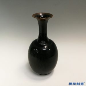 FB082 唐代邢窯黑釉盈字款長頸玉壺春瓶