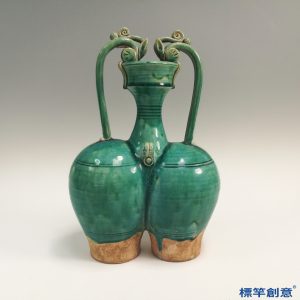 FC034 五代孔雀藍釉聯腹傳瓶雙龍柄瓶