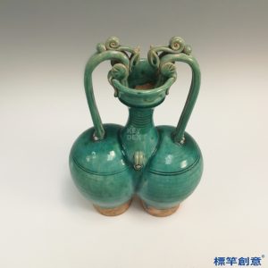 FC034 五代孔雀藍釉聯腹傳瓶雙龍柄瓶