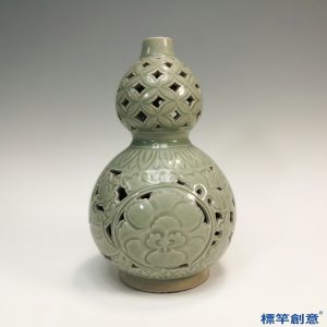 FC068 五代耀州窯淡青瓷鏤空刻牡丹花紋葫蘆瓶