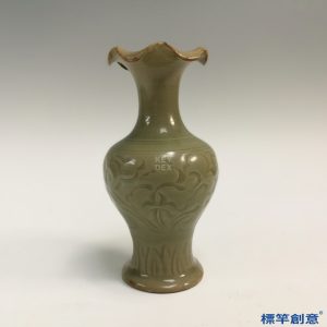 GB107 北宋耀州窯褐青瓷刻纏枝花卉紋花口瓶