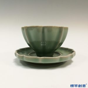 GC161 南宋龍泉窯粉青釉花口盞及盞托一套