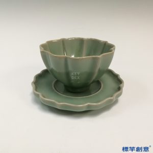 GC161 南宋龍泉窯粉青釉花口盞及盞托一套