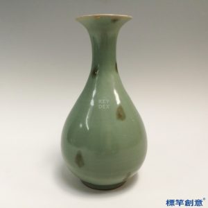 GC163 南宋龍泉窯粉青釉點褐彩無紋玉壺春瓶