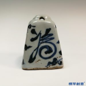 HB043 明代景德鎮窯青花繪花草紋秤砣