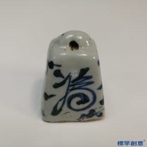 HB043 明代景德鎮窯青花繪花草紋秤砣