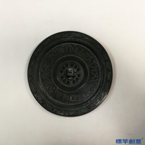 DB038 漢代銅鏡黑漆圏帶走獸紋圓鏡