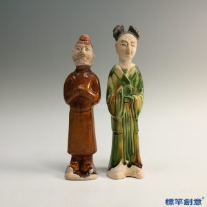 FB091 唐代鞏義窯三彩陶男侍女俑一對