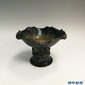 FB092 唐代晚期魯山窯黑釉藍斑荷葉形高足盤