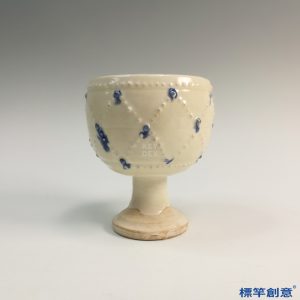 FB093 唐代鞏義窯白釉藍彩聯珠紋高足杯