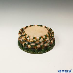 FB095 唐代鞏義窯三彩陶辟雍形硯臺