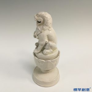 FB097 唐代邢窯白釉蓮臺獅子坐像薰香爐