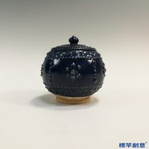 FB098 唐代鞏義窯藍釉貼塑聯珠紋仿金銀器蓋罐