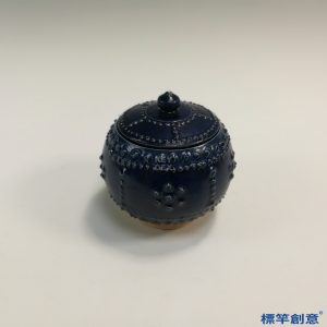 FB098 唐代鞏義窯藍釉貼塑聯珠紋仿金銀器蓋罐