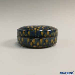 FB099 唐代鞏義窯藍釉黃斑紋化妝粉盒