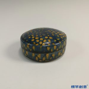 FB099 唐代鞏義窯藍釉黃斑紋化妝粉盒