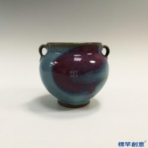 HA087 元代鈞窯天藍釉紫斑道教雞心形淨水盂