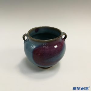 HA087 元代鈞窯天藍釉紫斑道教雞心形淨水盂