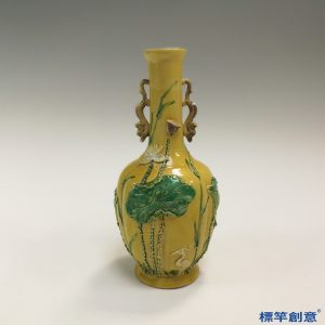 IA055 清代光緒景德鎮窯黃釉貼塑一路連升雙耳瓶