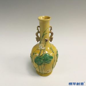 IA055 清代光緒景德鎮窯黃釉貼塑一路連升雙耳瓶