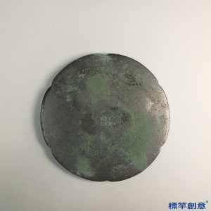 FB105 唐代鏤輪式鳳凰紋銅鏡