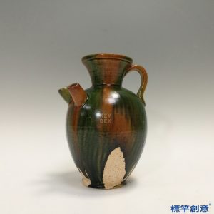 FB106 唐代鞏義窯三彩多管執壺形花灑